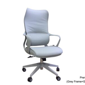 Premium-51 High Back PU Chair (Grey)