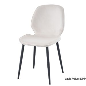 Layla Velvet Seat Steel Dining Chair (Green, Beige)